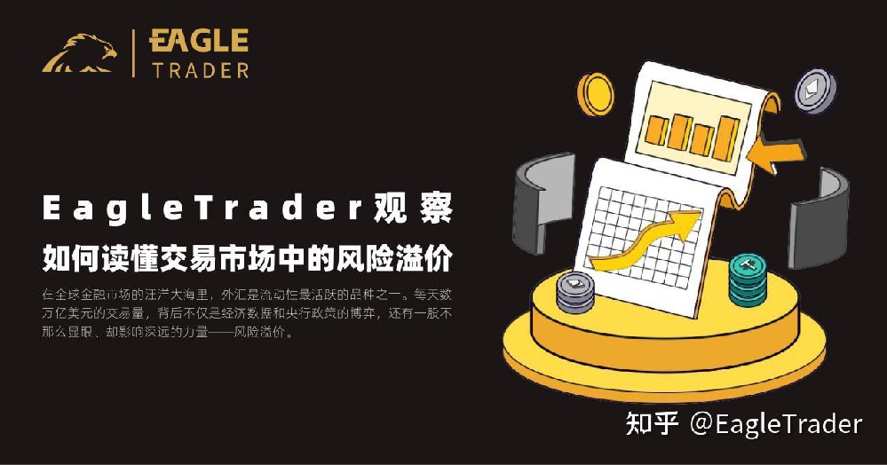 正规炒黄金的平台